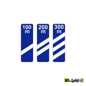 تابلو خروجی از آزادراه - خروجی از آزادراه 1000 متر