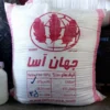 الیاف زاگرس جهان آسا مخصوص عروسک سازی 25 کیلو